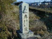 大和街道　西田中神社