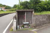 大和街道 旧名手本陣