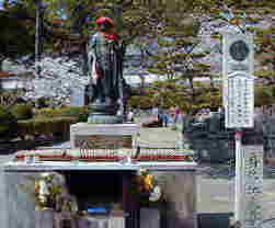 大和街道 粉河寺