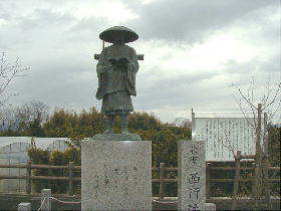 大和街道 東田中神社