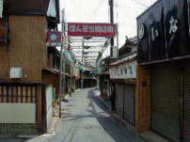 大和街道 橋本市