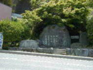大和街道 隅田八幡宮