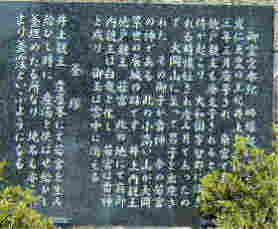 大和街道 五条