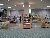 紅富士の湯 売店