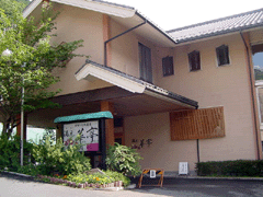 老神温泉湯元華亭 外観