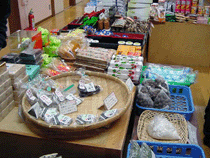 小豆温泉 窓明の湯 物産館