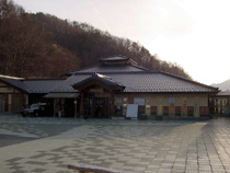 増富の湯 外観