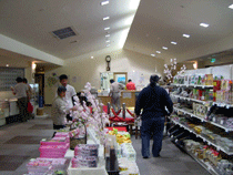 増富の湯 売店