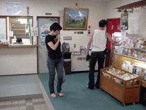 湯メルテ谷川 受付