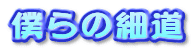 l̍ד