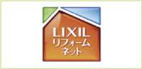 LIXILリフォームネット