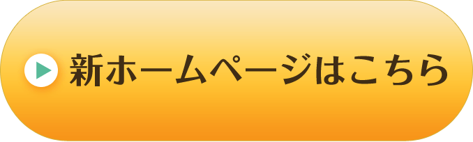 Vz[y[W͂