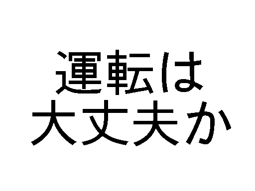 ^]͑v