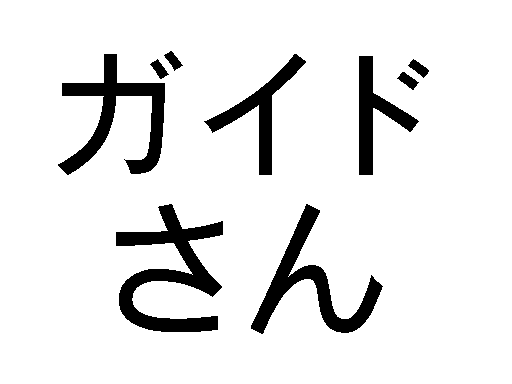 KCh