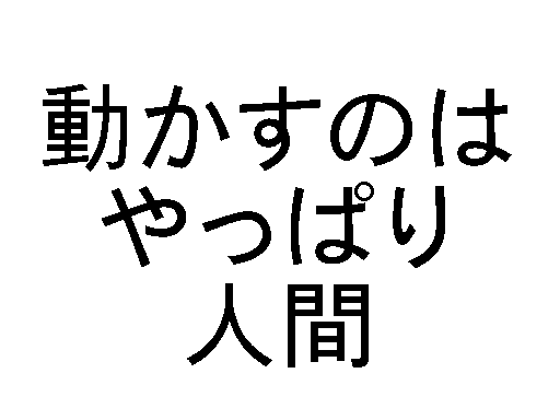 ̂͂ςl