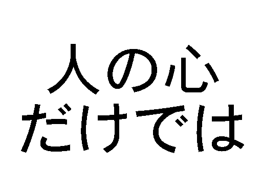 l̐Sł