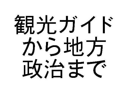 όKChn܂