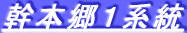 {Pn