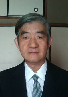 Photograph of Katsuo Sakai