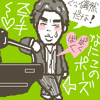ԂjqB3bB^}AJbR|[YI