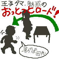 ԂjqB3bB}Ή()