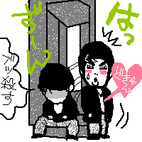 ԂjqB3bBf[g̑҂킹