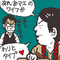 MT[ŏIbCXg
