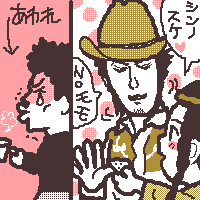 MT[B2b