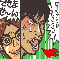 㗴B3b
