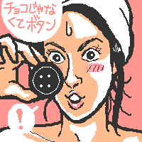 x@