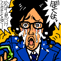 x@@6bCXg