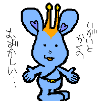 x@[Ԃ