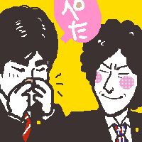 ٌm̂BŏIbCXg