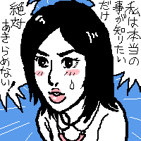 i[XCXg