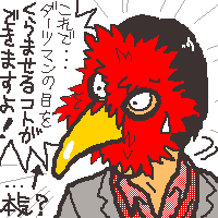 gbvLX^[B3b