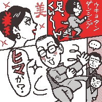 _cH