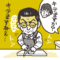 NbLOEI