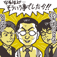 ƂȂI