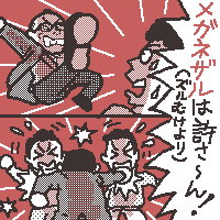 ACAےI