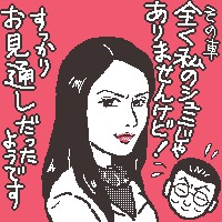 ʂI