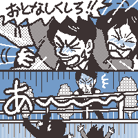 YOUxႢȂI