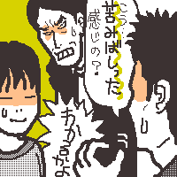 Ou݂΂v