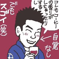 Jgo`I