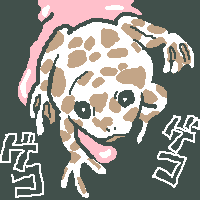 搶EEE