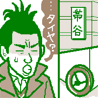 ђJ^CH