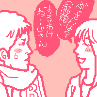 {V[Ył茋Ă܂