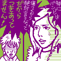 ~X^[Aor