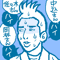 ɂȂꂻEEE
