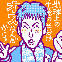 ܂IĨnYEEE