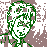 N䂳t@̊FlXC}Z